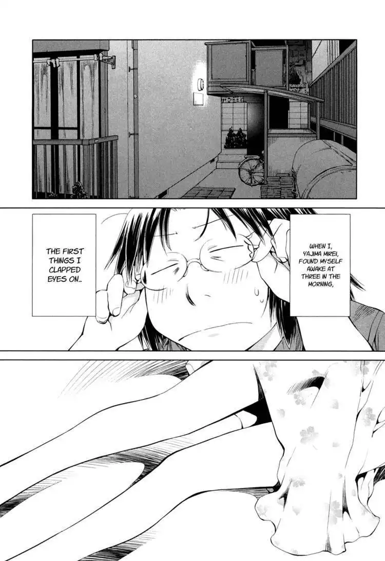 Genshiken Nidaime - The Society for the Study of Modern Visual Culture II Chapter 57 32